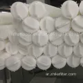 FST-RP-DVD2225B25B عنصر تصفية الزيت الهيدروليكي